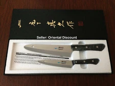 MAC SU-27 Superior 2 Piece Kitchen Knife Gift Set (SA-70 SP-50) Molybdenum Steel