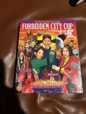 Forbidden City Cop Blu-Ray Limited Edition Region B 88 Films Stephen Chow