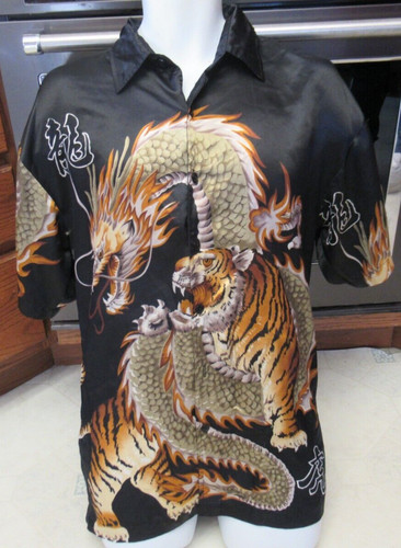 Vintage 90s tiger dragon - Gem