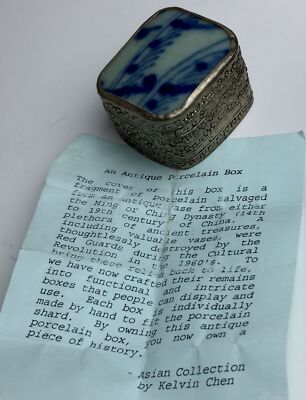 Asian Collection By Kelvin Chen Ming Dynasty Fragment Treasure Box
