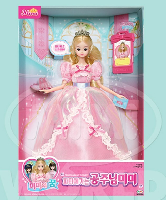 Mimi Dream Princess Mimi at Party Doll Play Set Girl Role Play