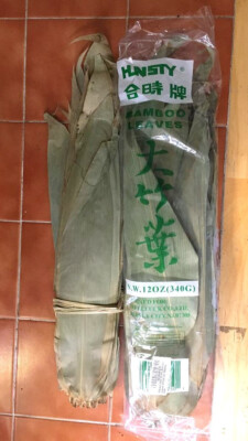 Dry banana leaves for soil amendment (not for food) 5 leaves