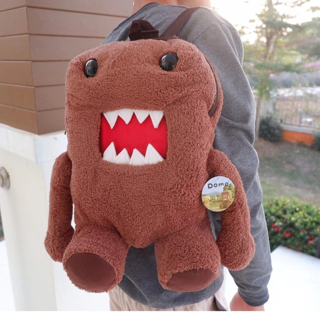 Domo Plush Backpack 2-in-1 Toy Bag Soft & Cuddly 27x35cm Gift | eBay