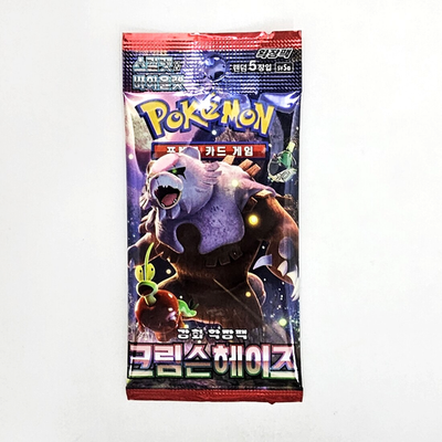 are korean pokemon cards good quality KOREAN Pokemon Cards Eevee Heroes Evolving Skies 151 etc PICK YOUR Pack  Sealed