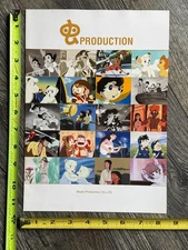MUSHI PRODUCTIONS Catalog Manga Anime Movies TV Japan Japanese USA English