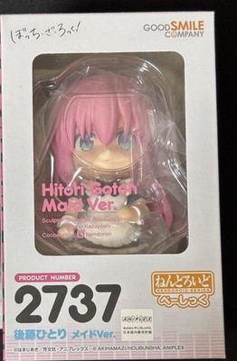Nendoroid Anime Bocchi The Rock ! Goto Hitori Maid Version Basic Spielzeug Figur