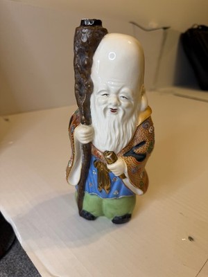 Vintage Porcelain Japanese Sake Decanter, Kamotsuru Sake