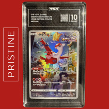 TAG 10 Latias 195/172 S12a Japanese Pokemon