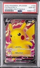 2020 POKEMON JPN SWORD & SHIELD AMAZING VOLT TACKLE FULL ART/PIKACHU V PSA 10