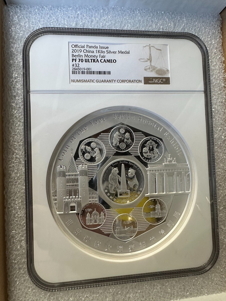 中国 2019年 LM-37 銀メッキ銅メダル 1ドル 2019 China Kilo Silver Berlin Money Fair Official Panda Issue
