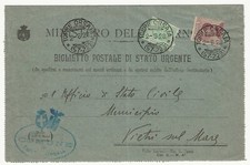 1928 Regno d'Italia - Biglietto Postale di Stato Urgente con Leoni e Michetti