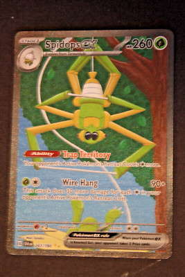 やまとポケモンカード s-l400.jpg