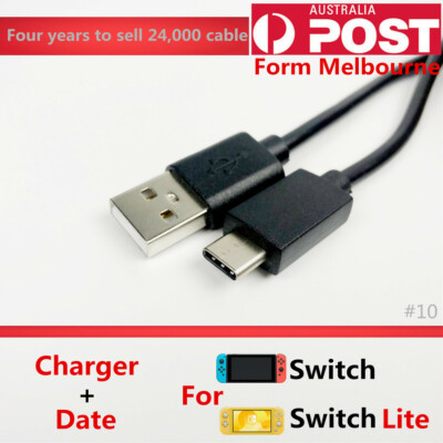 ebay nintendo switch charger