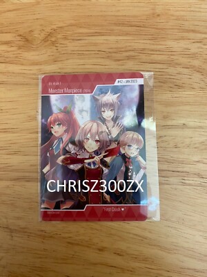 Monster Monpiece 2014 First Crush IFI: Year 1 #42 JAN 2023 Trading Art Card Iffy