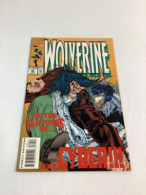 Wolverine #80 (Marvel, 1994) Key  Issue First Reference To X-23 
