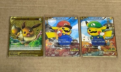 Gold Metal Card Collector s Gift Display Fan Art Cards 3X New