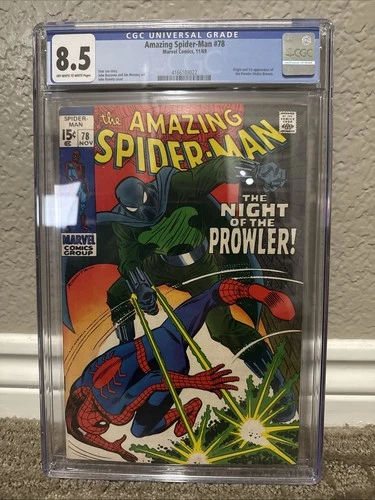 Amazing Spider-Man #78 CGC 8.5 Origin and 1st apper of Prowler (Marvel, 1969)