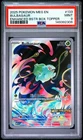 2025 POKEMON MEG EN-MEGA EVOLUTION ENHANCED BOOSTER BOX TOPPER BULBASAUR PSA 9