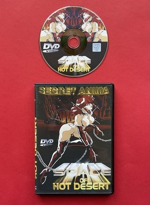 SECRET Anima SPACE of HOT DESERT Trimax DVD Anime IDOL Manga SERIE Erotik BOX 1
