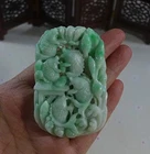 Cert'd Natural Type A Green Jadeite Jade Lotus Carp Big Pendant