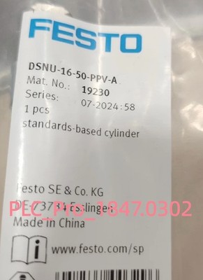 DSNU-16-50-PPV-A 1PCS New Festo DSNU-16-50-PPV-A 19230 Deliver quickly