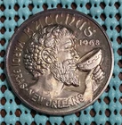 1977 BACCHUS / Happily Ever After  .999 FINE SILVER Mardi Gras Doubloon
