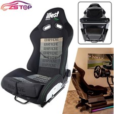 1 X Bride Large Size Seats Low Max Jdm Racing Seatsslider Railfrp Backrest