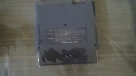 mega man 2 nes loose