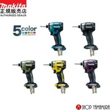 Makita TD173DZ 18V Brushless Impact Driver 180Nm 4-Mode Ring Light Body
