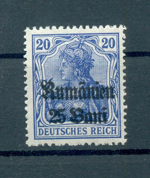 Romania 11a COLOR** MNH UNUSED BPP 15EUR (73680)
