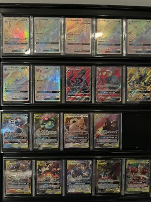 Pokemon Card Lot 100 TCG Cards + Ultra Rare | VMAX GX EX