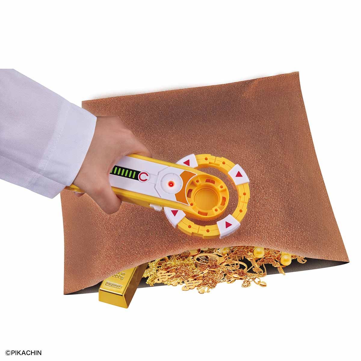 BANDAI PIKACHIN-KIT S 01 TREASURE FINDER Plastic Model Kit