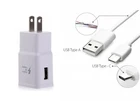Adaptive Rapid Fast Charger + Type-C Cable For LG Stylo 6 5 4 G5 G6 G7 V20