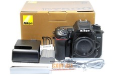 Nikon D7500 Digital SLR Camera DX-Format Black (Body Only) **Near Mint**