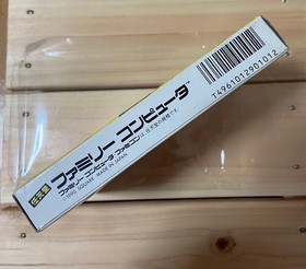 Fc Final Fantasy 3 / Famicom Software Nintend