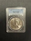 1986 American Silver Eagle $1 PCGS MS69 First Year Release