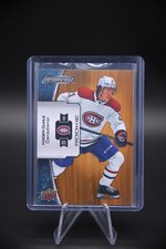 Kaiden Guhle 2023-24 UD Engrained Rookie Oak /299 #189 Montreal Canadiens