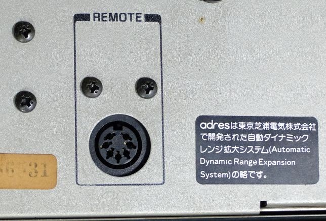 TOSHIBA Aurex Cassette Deck Remote RM-15S Compatible (2m Cable) Japan UNUSED