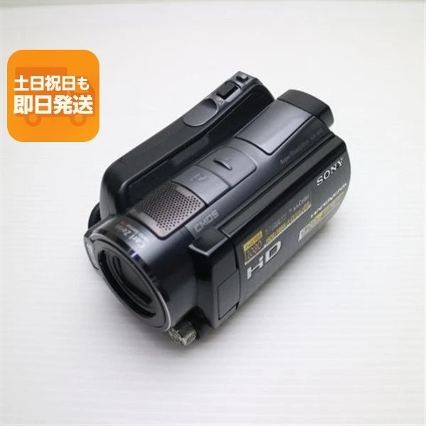 Sony Hdr Sr12 for sale - eBay