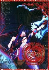 Libro de fotos CD-R para muñecas mascotas Jigoku Yuugi Cat Scramble Doujin software