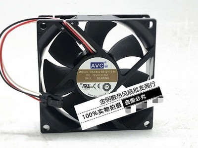 1 pcs AVC DS08025B12H-014 12V 0.30A computer CPU chassis mute cooling fan 8CM #b