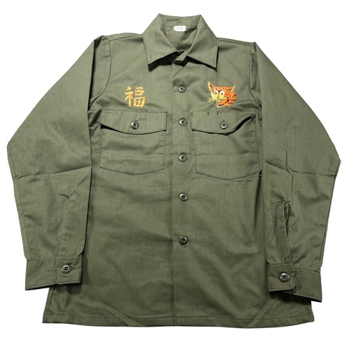 Vintage J.H. Rutter Rex Shirt Mens Small 14.5x33 Green OG-507 Tiger Embroidered