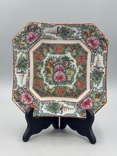 Antique Chinese Famille Rose Square Plate Longevity & Floral Motifs 7.25''