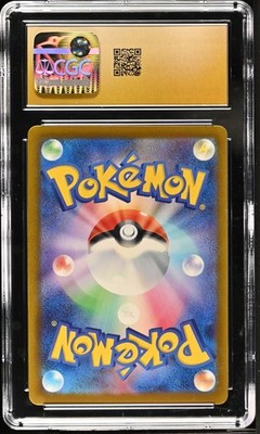 CGC 10 Pristine Gengar 035/062 Raging Surf sv3a Pokemon Card | eBay