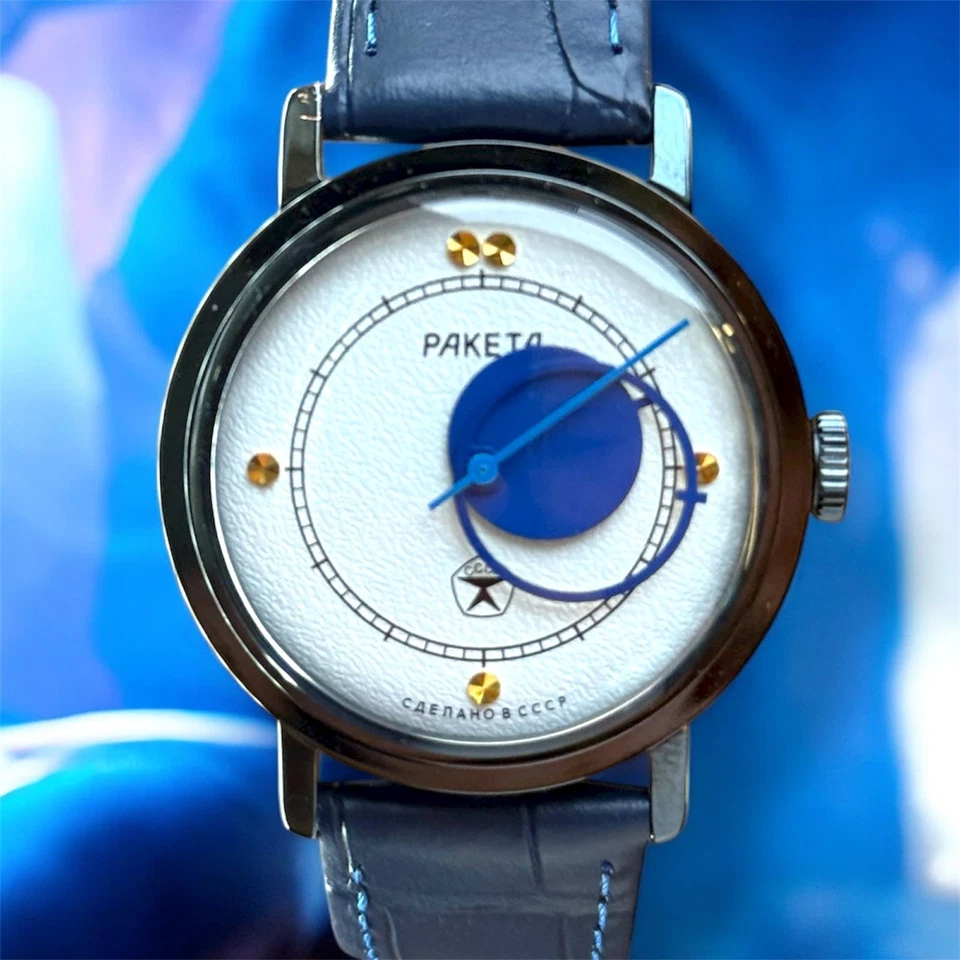 Raketa Copernicus Red Vintage Soviet Mechanical Men's Watch 1990s Sun Dial Rare - Image 2 of 4
