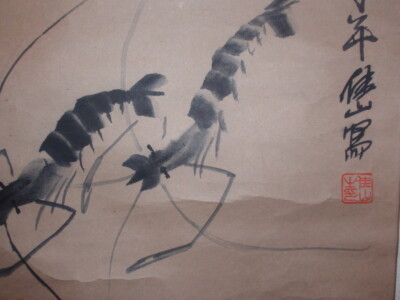 白石 蝦圖 齊白石墨蝦圖| Qi Baishi, Ink Shrimp | Inkspiration: Chinese