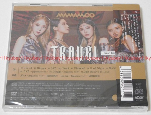 MAMAMOO TRAVEL First Limited Edition Type A CD DVD Japan VIZL-1803 4988002892112 - Picture 5 of 5