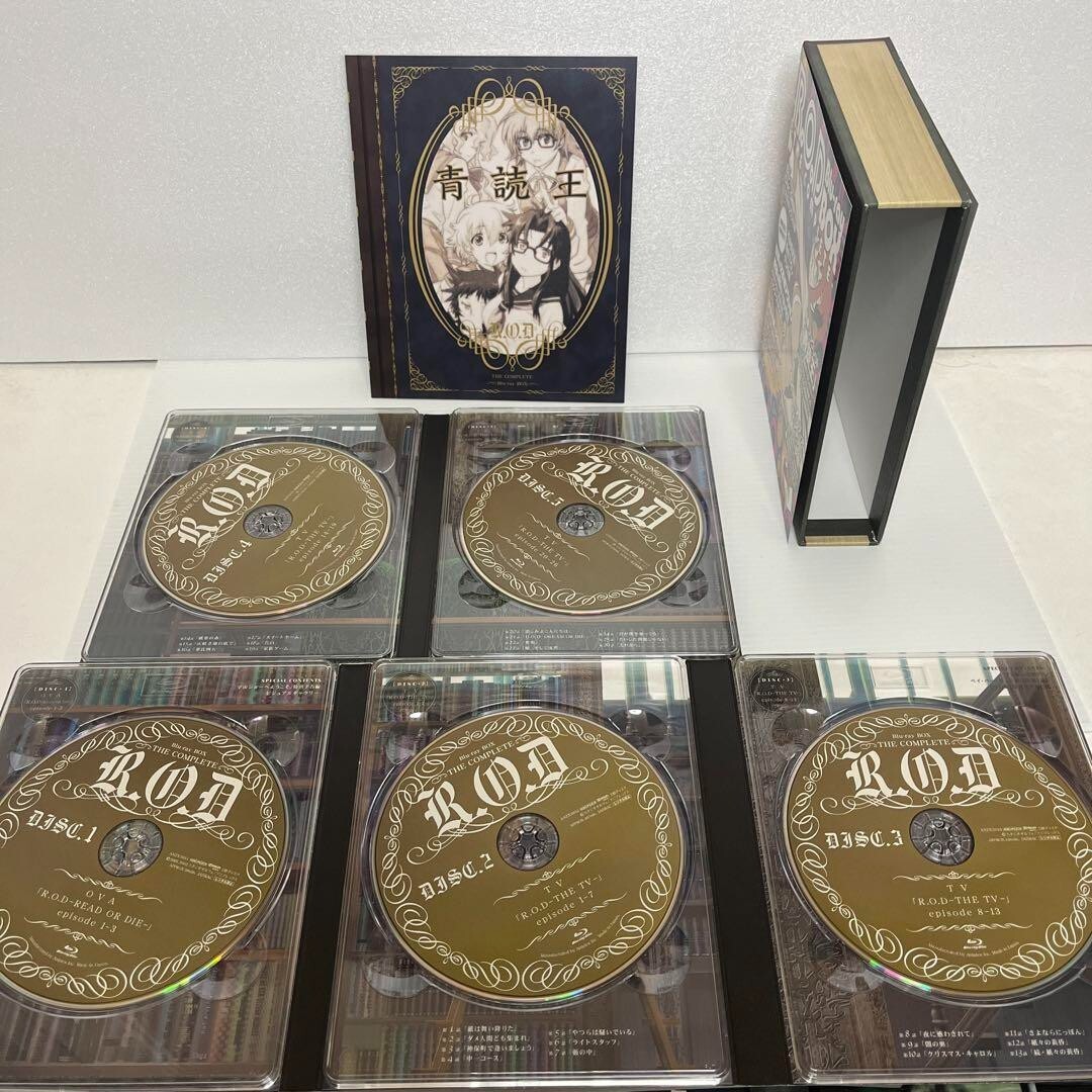 R.O.D THE COMPLETE Blu-ray BOX Limited Edition 5 Discs Set Japan