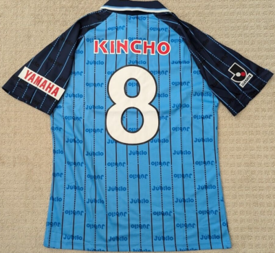 1993 Dunga short sleeve Jubilo Iwata Home Blue Jersey - Size M | eBay