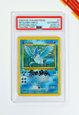 【PSA10】フリーザーAR 3連番/Articuno Pokemon Card Articuno AR 102/100 sv9 Battle Partners